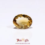 Citrine - 4.1 Carat