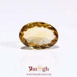 Citrine - 4.7 Carat