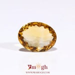 Citrine - 4.85 Carat
