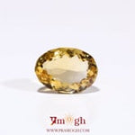 Citrine - 4.1 Carat