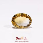Citrine - 4.1 Carat