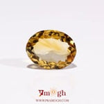 Citrine - 4.8 Carat