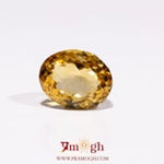 Citrine - 5.15 Carat