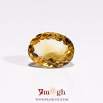 Citrine - 3.85 Carat