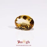 Citrine - 3.6 Carat