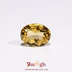 Citrine - 3.6 Carat