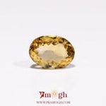 Citrine - 3.6 Carat
