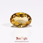 Citrine - 4.75 Carat