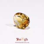 Citrine - 4.55 Carat
