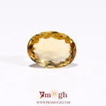 Citrine - 3.65 Carat
