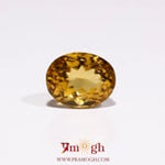 Citrine - 4.3 Carat
