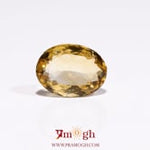 Citrine - 4.05 Carat
