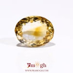 Citrine - 10.35 Carat