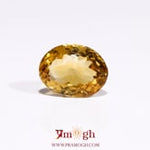 Citrine - 4.2 Carat