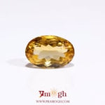 Citrine - 4 Carat