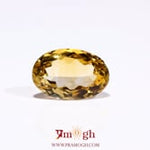 Citrine - 5.75 Carat