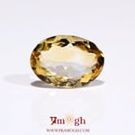 Citrine - 6.7 Carat