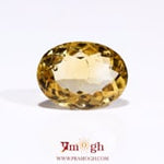 Citrine - 9 Carat