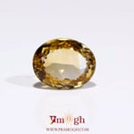Citrine - 6.3 Carat