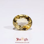 Citrine - 5.85 Carat