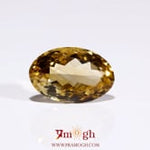 Citrine - 7.3 Carat