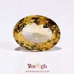 Citrine - 13.5 Carat