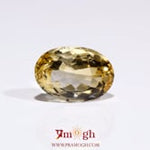 Citrine - 7.3 Carat