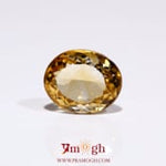 Citrine - 6.4 Carat