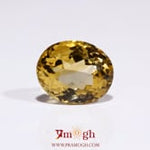 Citrine - 8.55 Carat