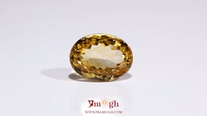 Citrine - 9.6 Carat