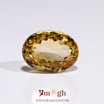 Citrine - 9.6 Carat