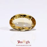 Citrine - 6.3 Carat