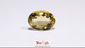 Citrine - 8.2 Carat