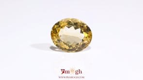 Citrine - 7.95 Carat