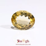 Citrine - 7.95 Carat