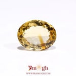 Citrine - 6.9 Carat