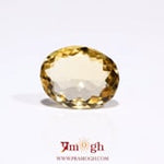 Citrine - 5.4 Carat