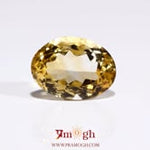 Citrine - 8.8 Carat