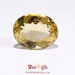 Citrine - 13.3 Carat