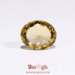 Citrine - 6.05 Carat