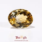 Citrine - 11.7 Carat