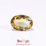 Citrine - 6.05 Carat