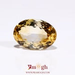 Citrine - 9.05 Carat