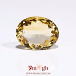 Citrine - 9 Carat