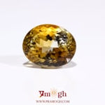 Citrine - 9.4 Carat