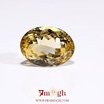 Citrine - 8.4 Carat