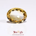 Citrine - 8.1 Carat