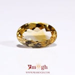 Citrine - 6.65 Carat