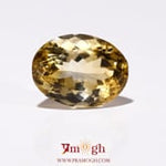 Citrine - 11.2 Carat