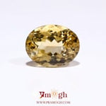 Citrine - 8.65 Carat